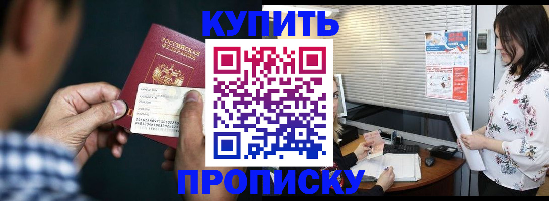 форма 3 в Брянске